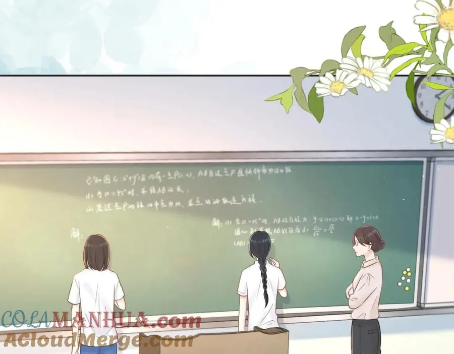 第三十八话 “救火员”同桌63