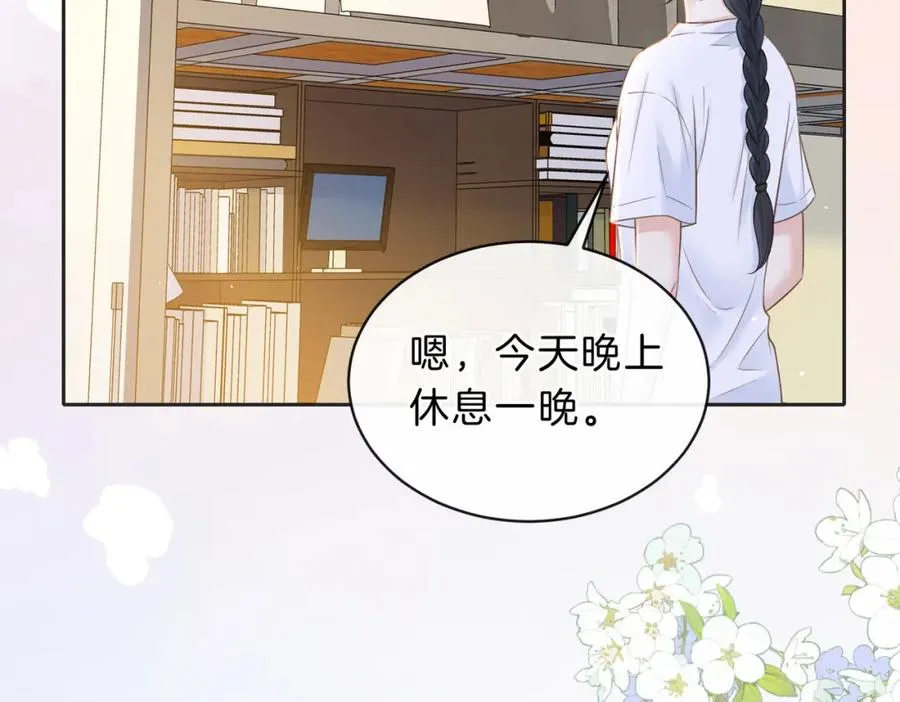 第四十一话 进步空间5