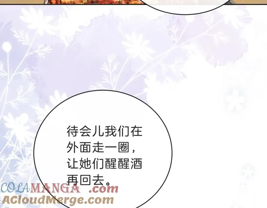 第四十八话 赶到78