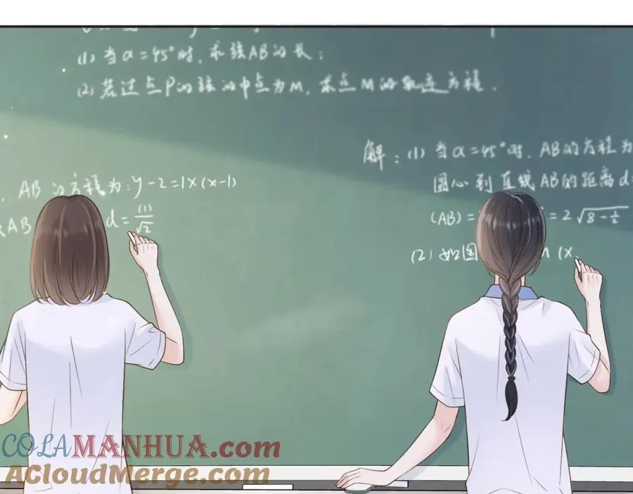 第三十八话 “救火员”同桌75