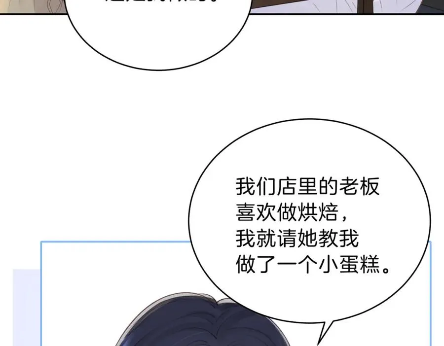 第三十话 生日快乐63