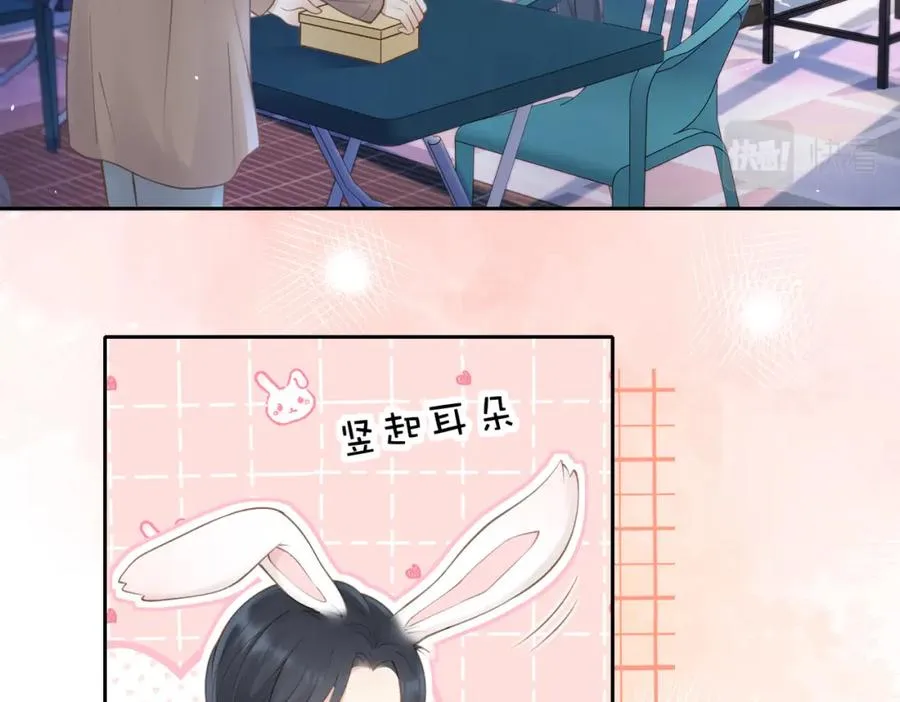 第十六话 她叫我“鱼儿”41
