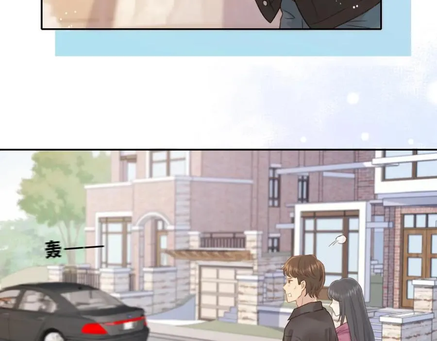 第十三话 你跟我走吗？69