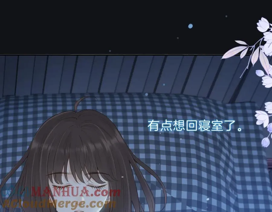 第三十九话 十一假期72
