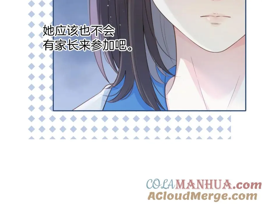 第二十二话 家长会24