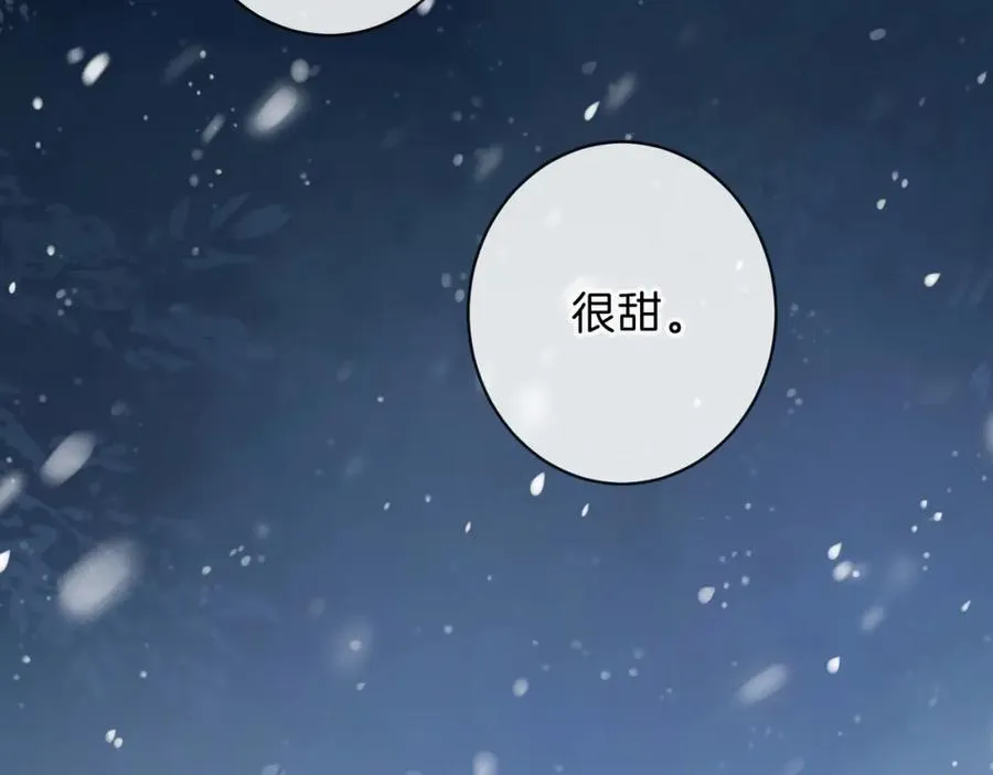 第十二话 她给的橘子111