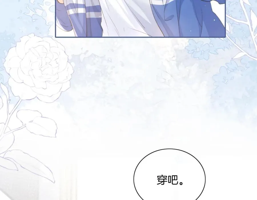 第四话 她的校服37