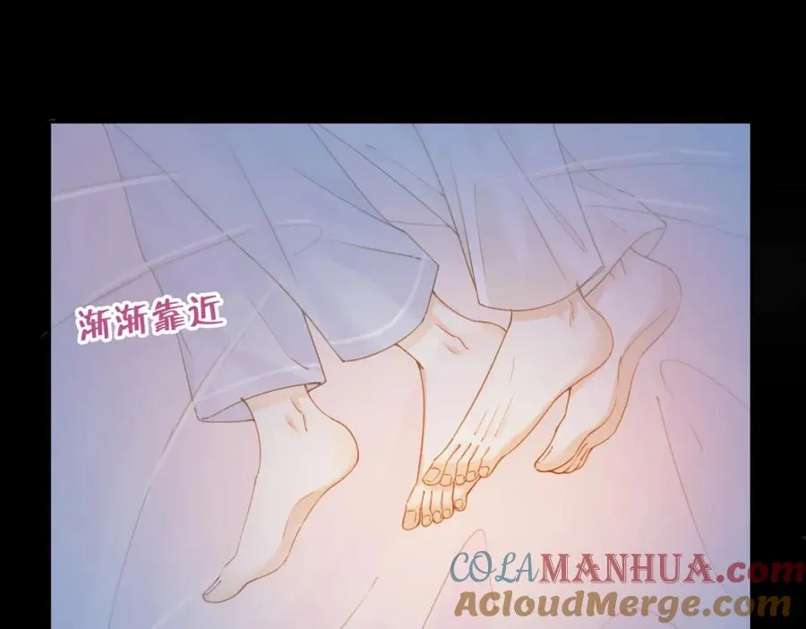 第十五话 除夕夜45