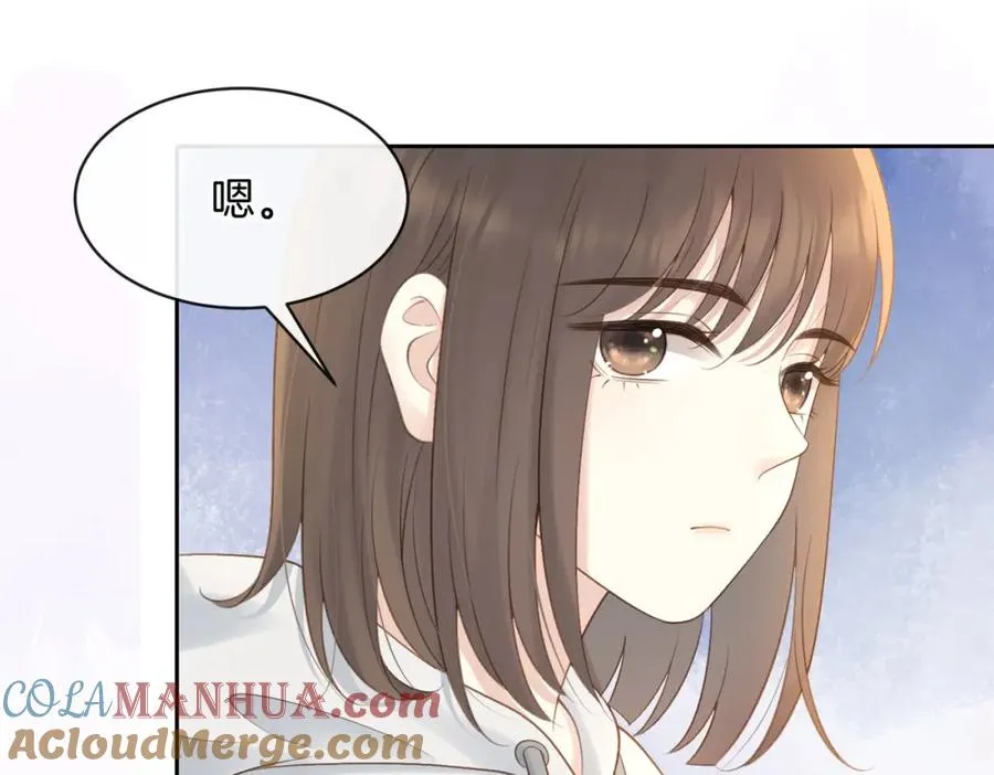 第二十二话 家长会32