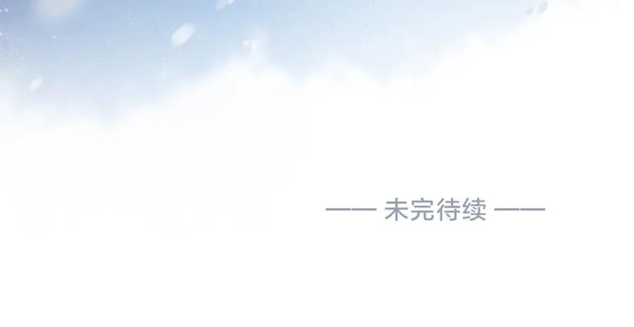 第十二话 她给的橘子113