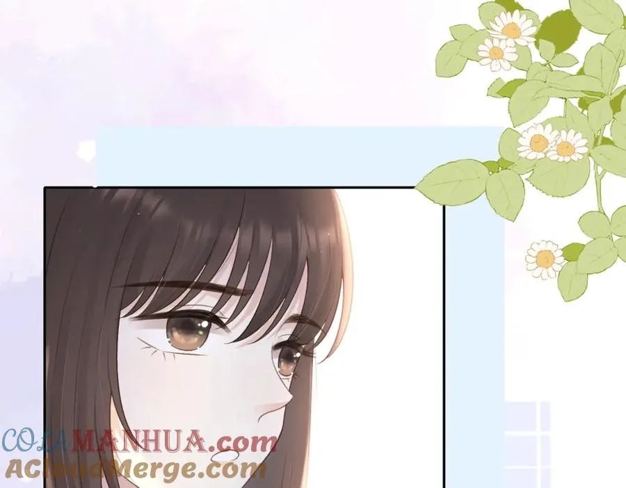 第二十七话 奶茶45