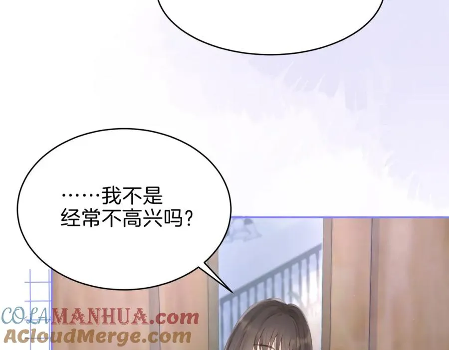 第二十八话 感冒40