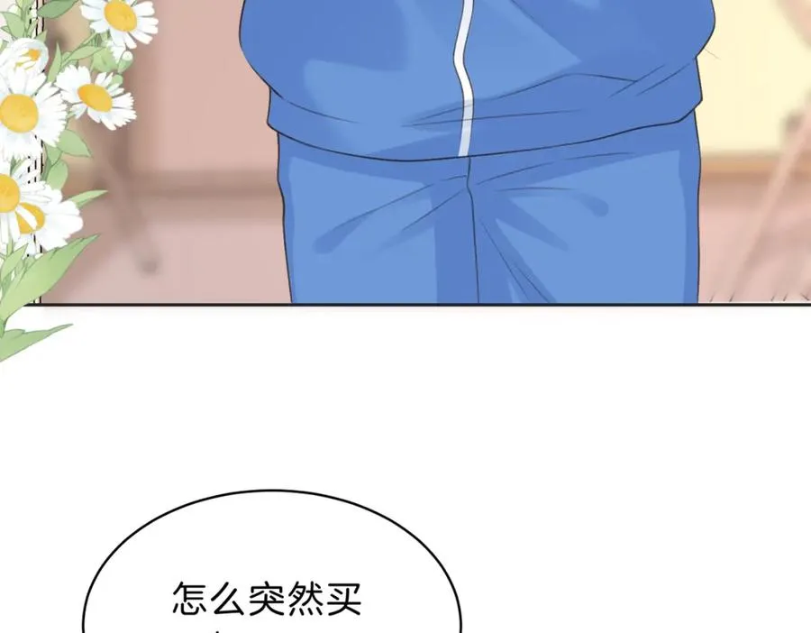 第五十二话 新手机29