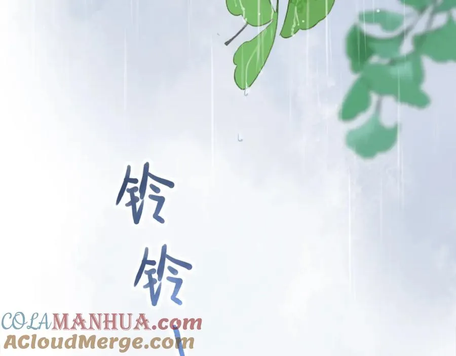 第0话 初见36