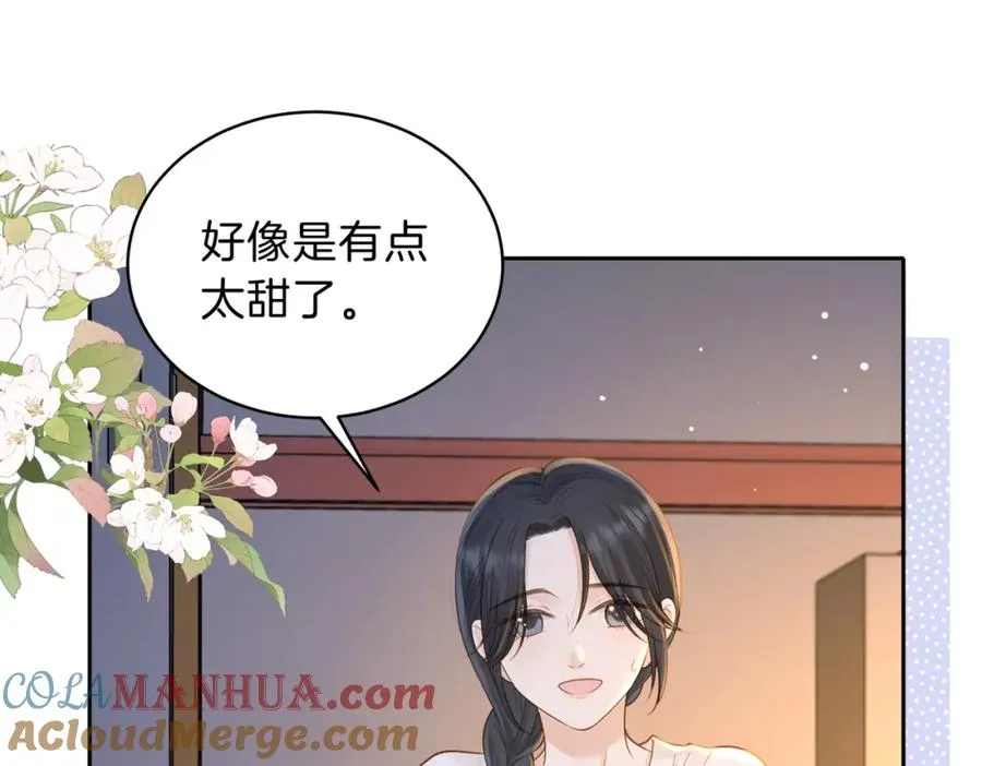 第三十话 生日快乐88