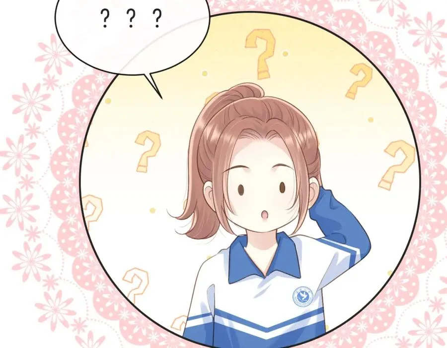 第四十七话 脚印86