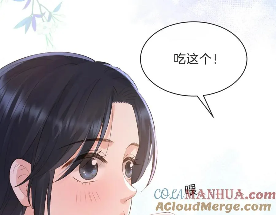 第三十二话 高二12