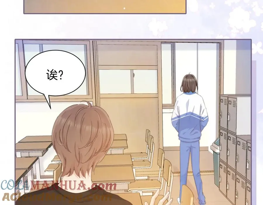 第三话 解围24