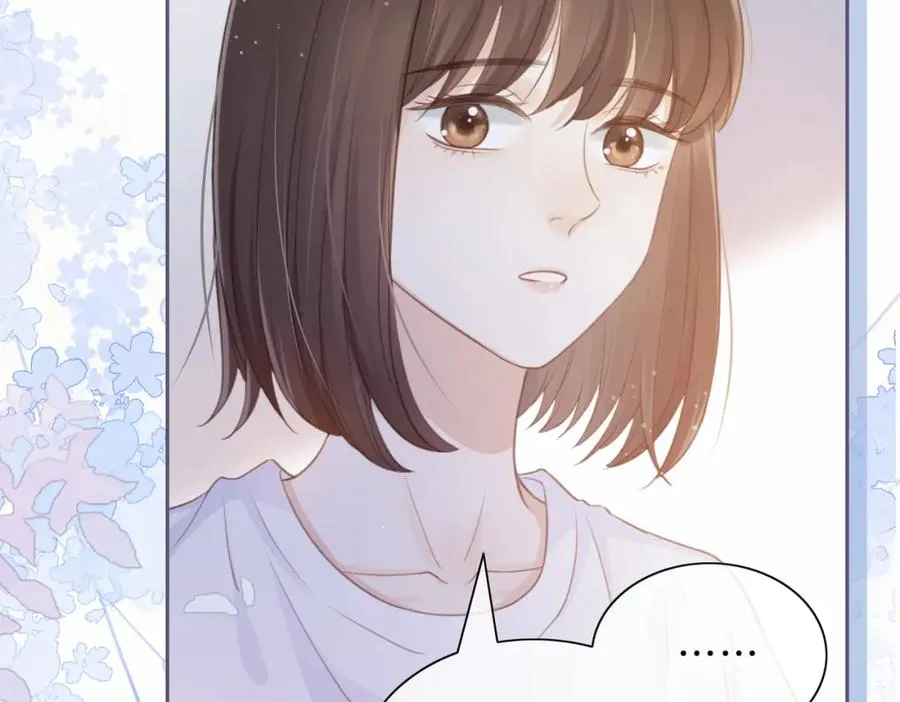 第四话 她的校服66