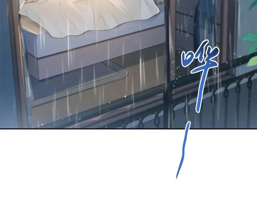 第二十九话 我总担心你5