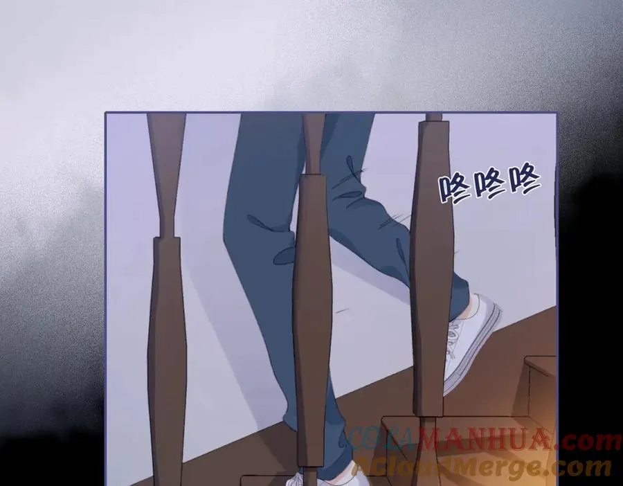 第五话 贴心的礼物12