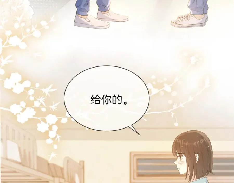 第十四话 不要担心13
