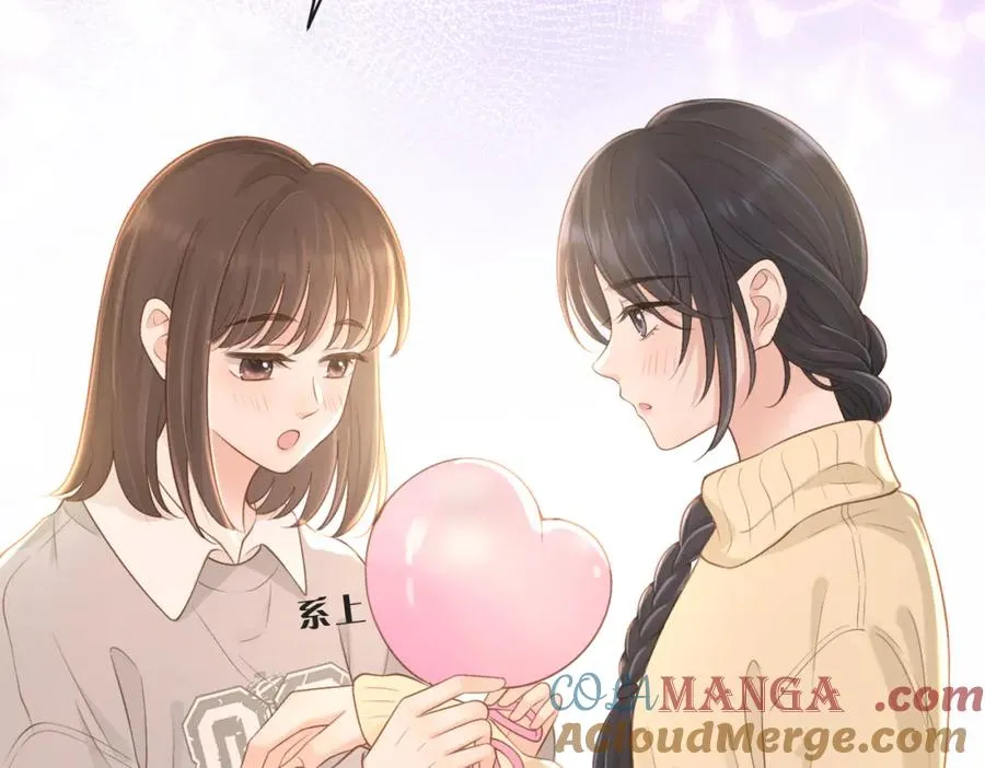 第五十话 正宫娘娘游余88