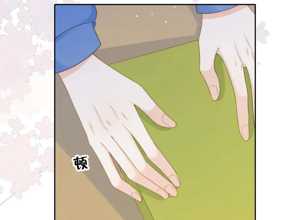 第八话 不许针对她54