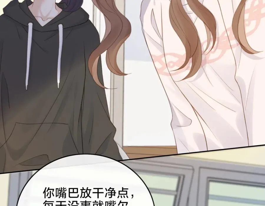 第八话 不许针对她66