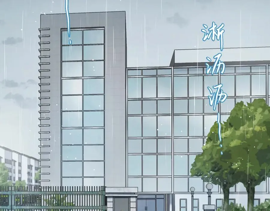 第0话 初见5