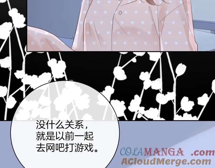 第五十八话 转校生75