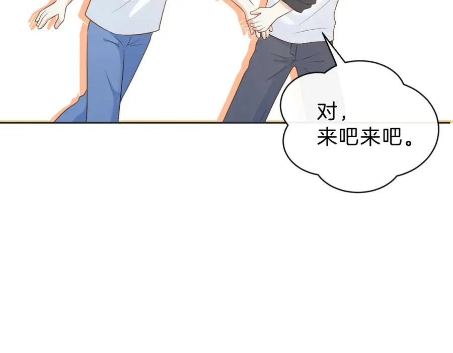 第三十七话 你画我猜28