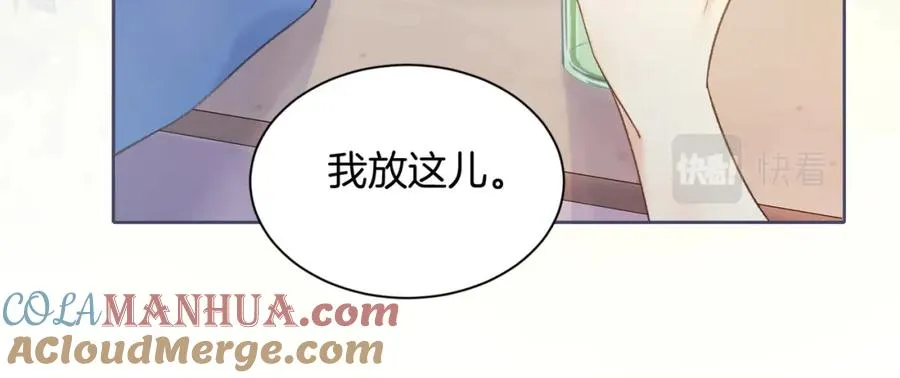 第二话 谁的情书36
