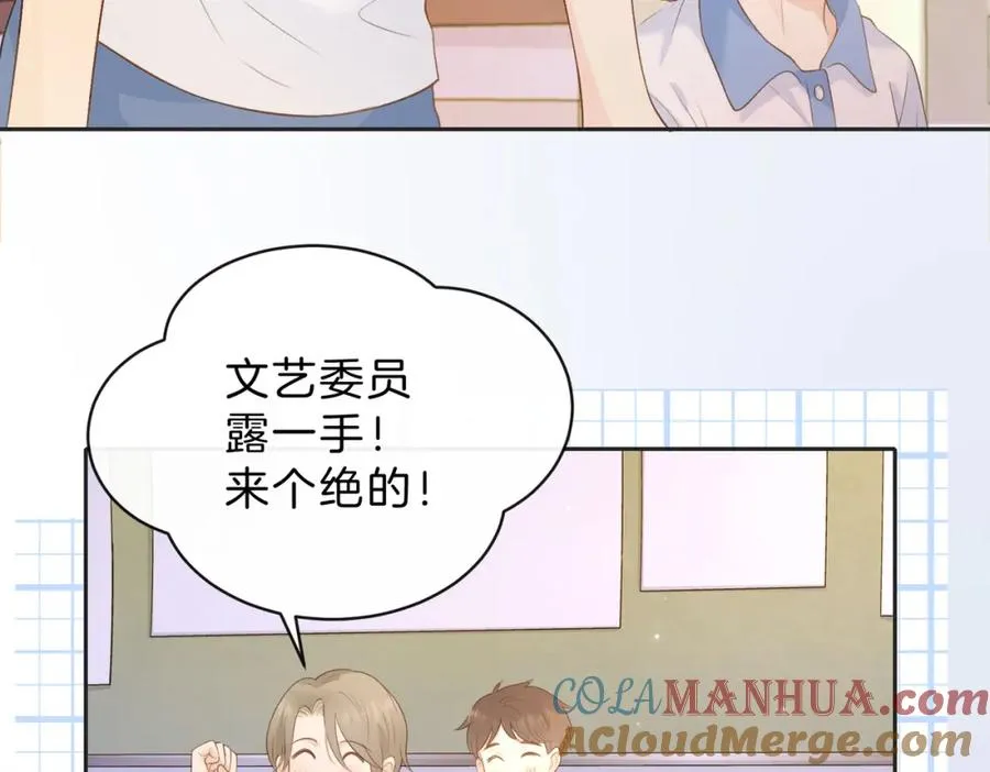 第三十七话 你画我猜63