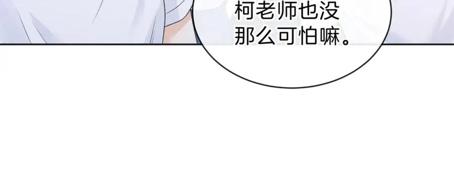 第三十四话 羽毛球赛16