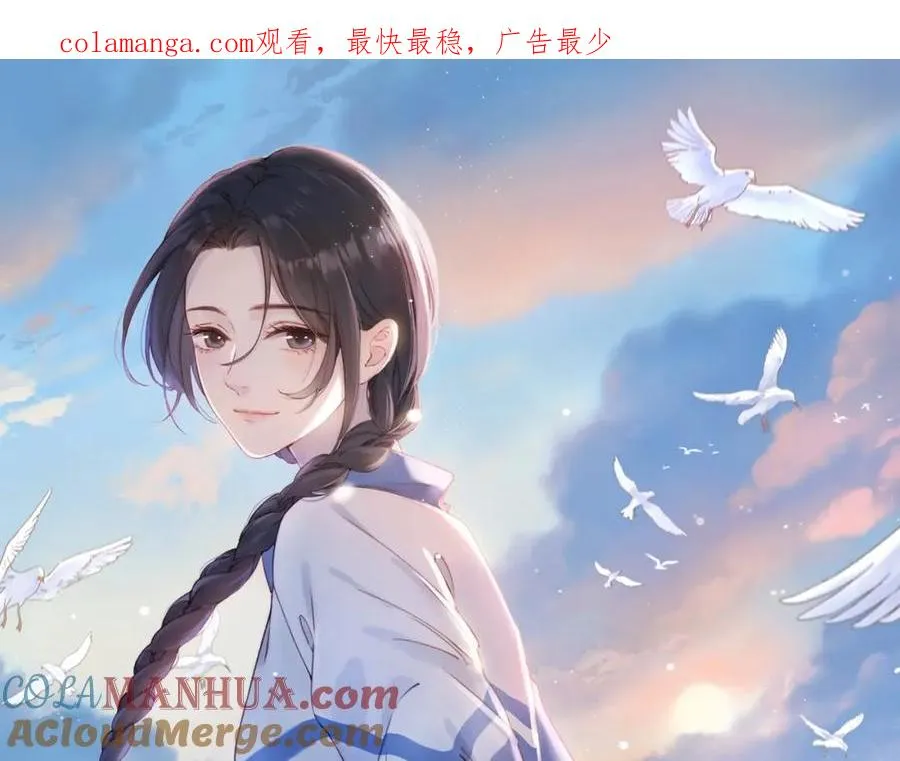 第三十八话 “救火员”同桌0
