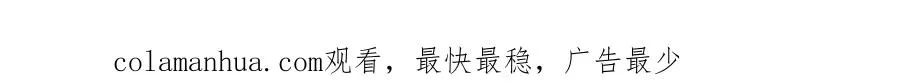 第六话 彼此眼中的她109