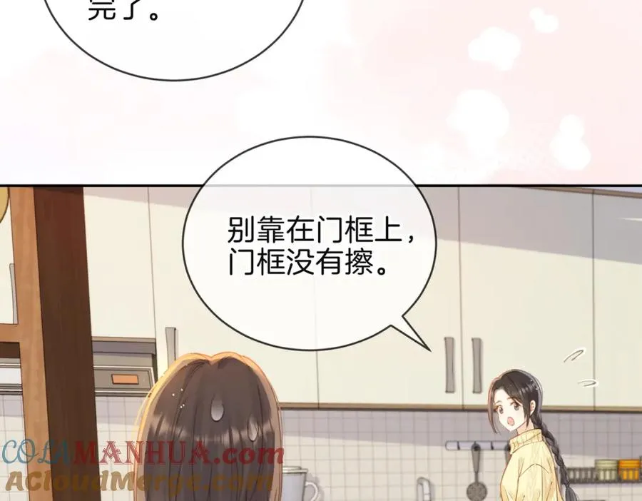 第十五话 除夕夜54