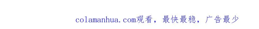 第二话 谁的情书88