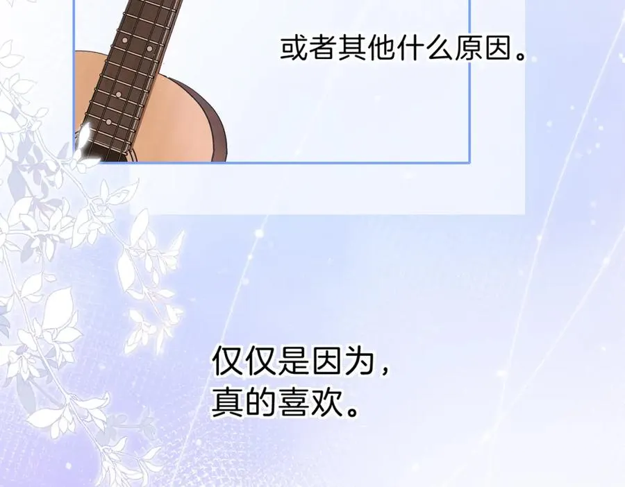 第三十话 生日快乐37