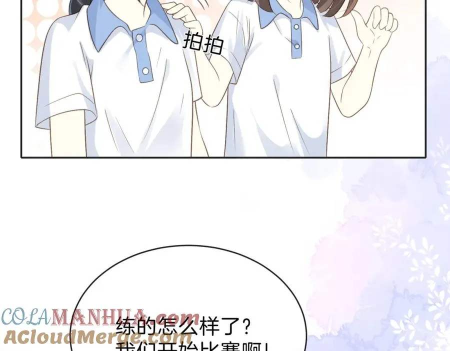 第三十四话 羽毛球赛42