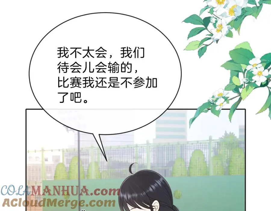 第三十四话 羽毛球赛39