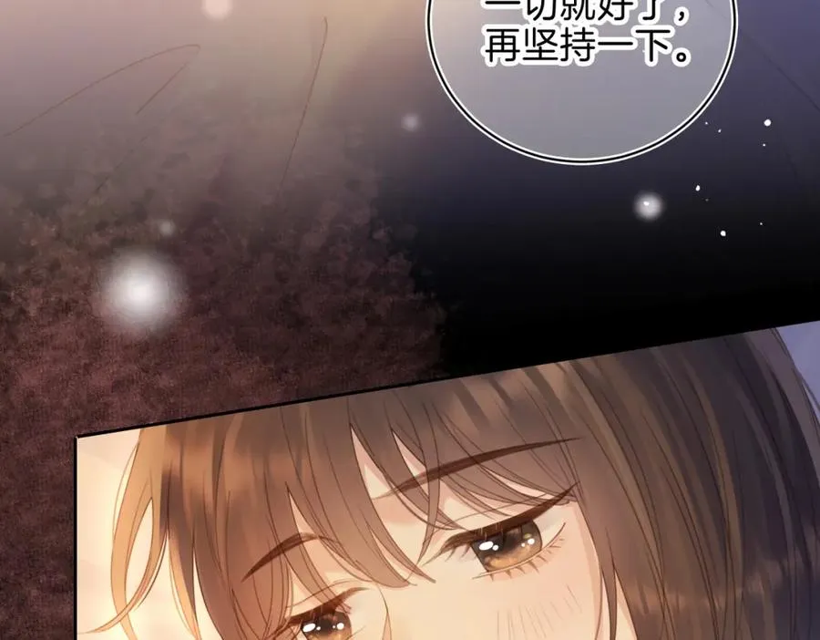 第十五话 除夕夜41