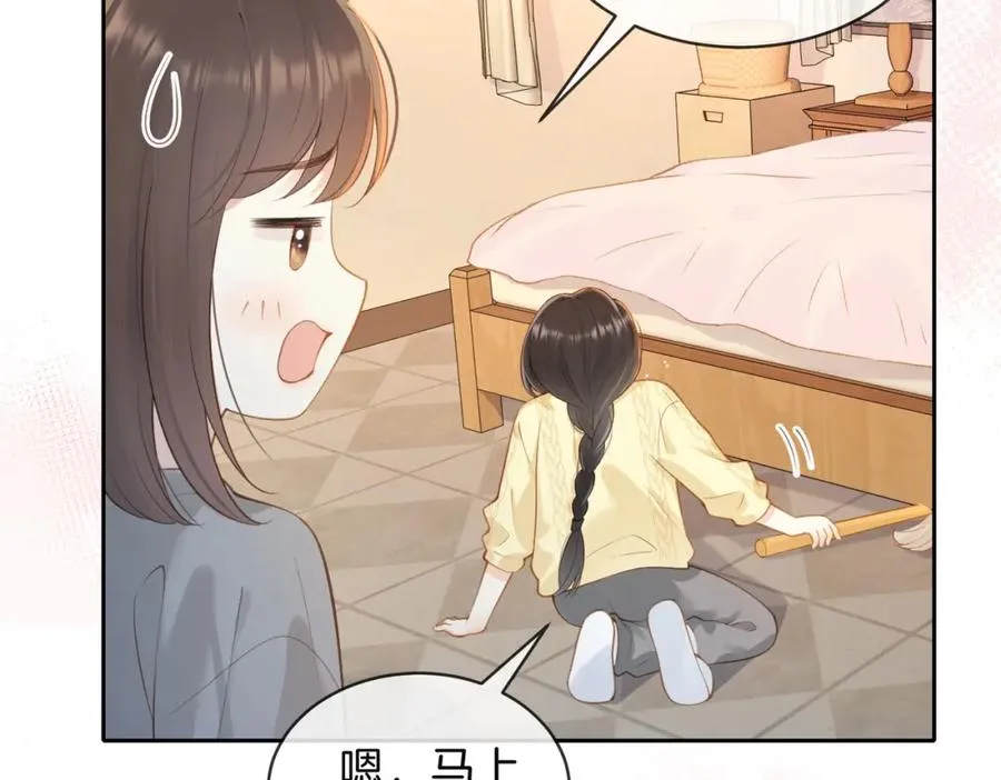 第十五话 除夕夜82