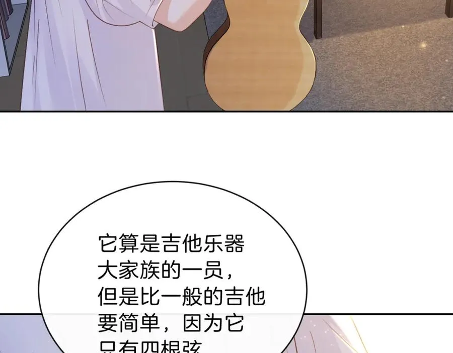 第三十一话 拆礼物34