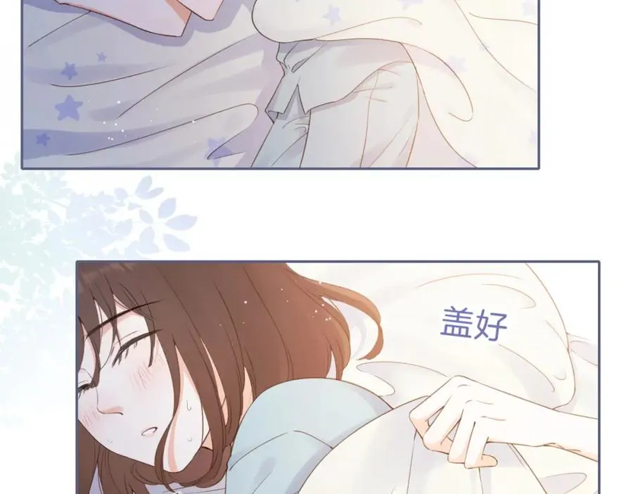 第六话 彼此眼中的她47