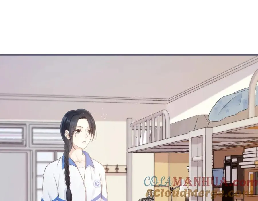第六话 彼此眼中的她16