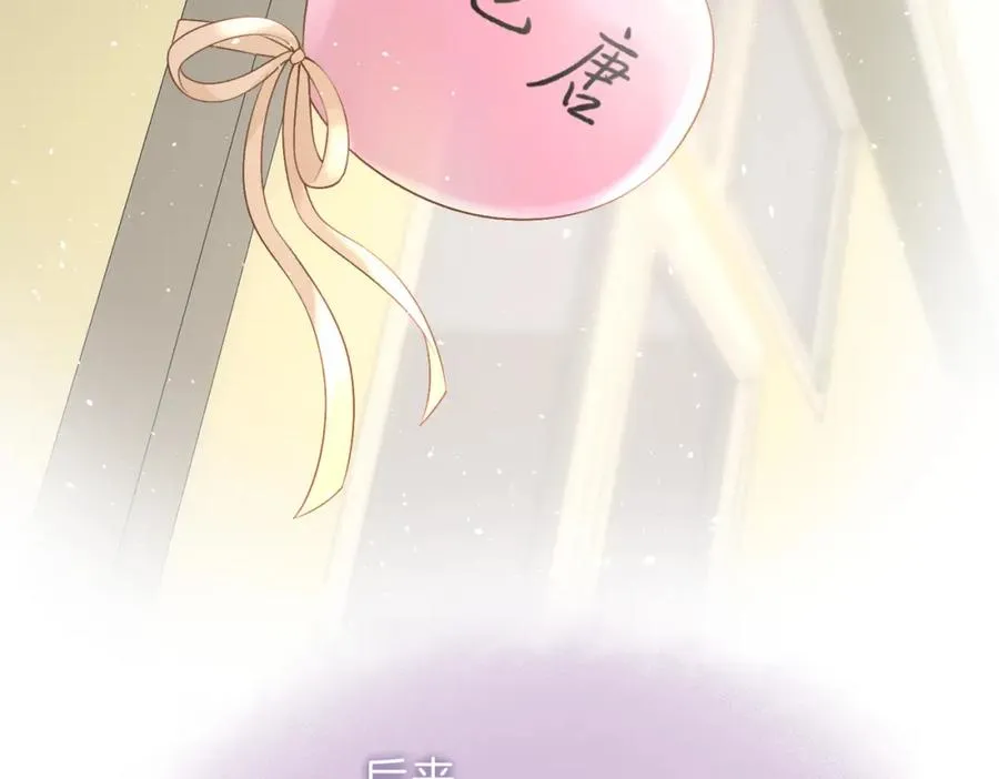 第五十一话 元旦晚会91