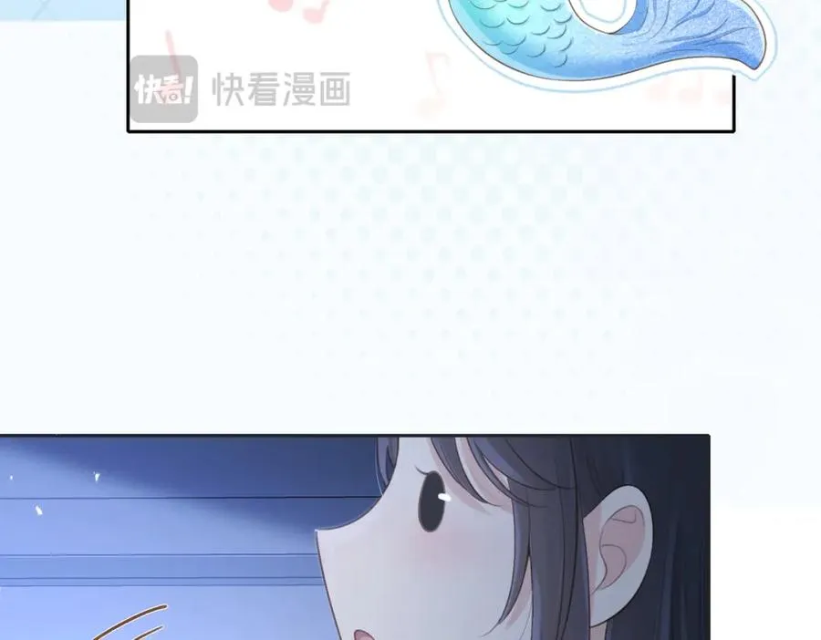 第四十六话 钓鱼71