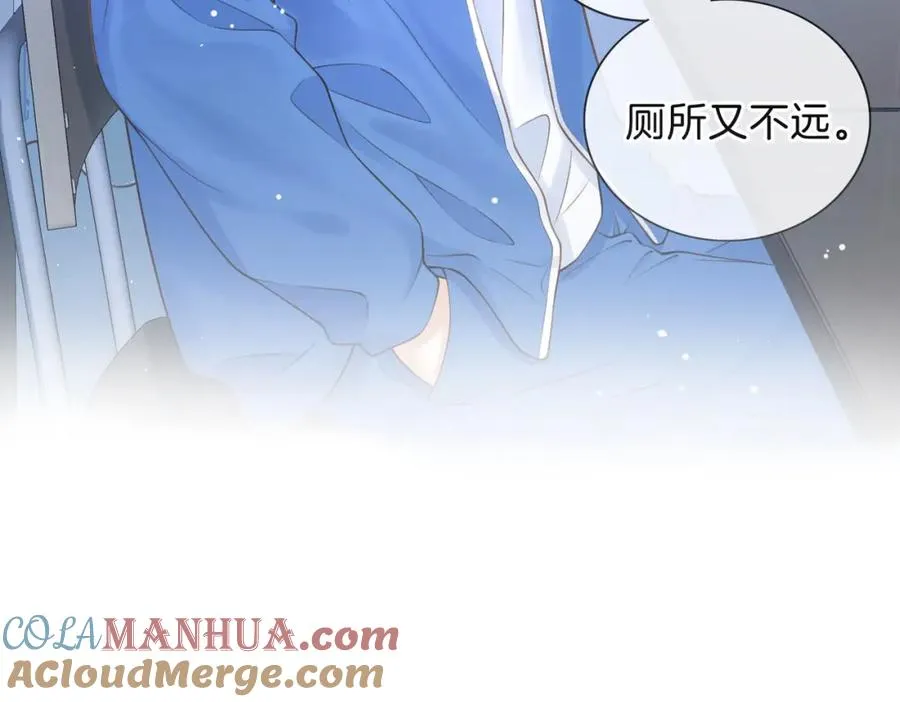 第二十一话 她以后想唱歌？18